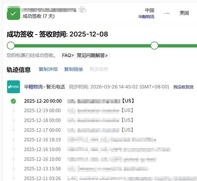 bf5bf0bae654c43e1de99fc3cf31d4a8